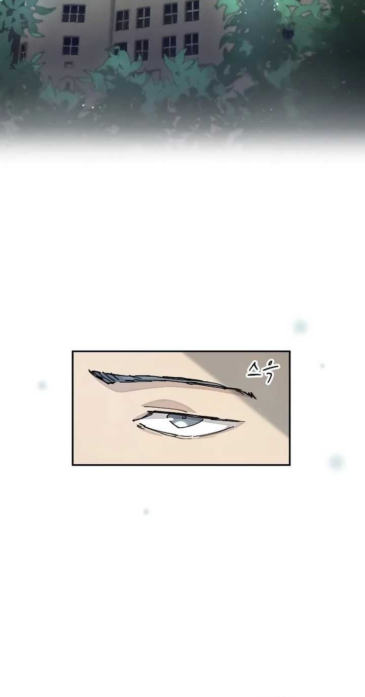The Rebirth of the Hero’s Party’s Archmage Chapter 26 - halaman 51