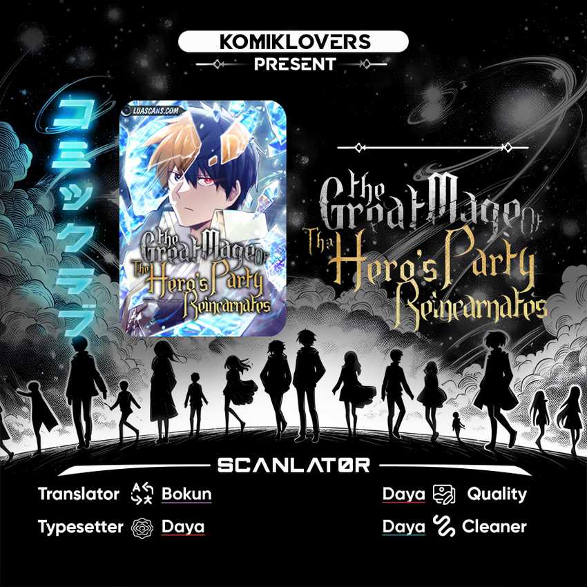 The Rebirth of the Hero’s Party’s Archmage Chapter 27 - halaman 1