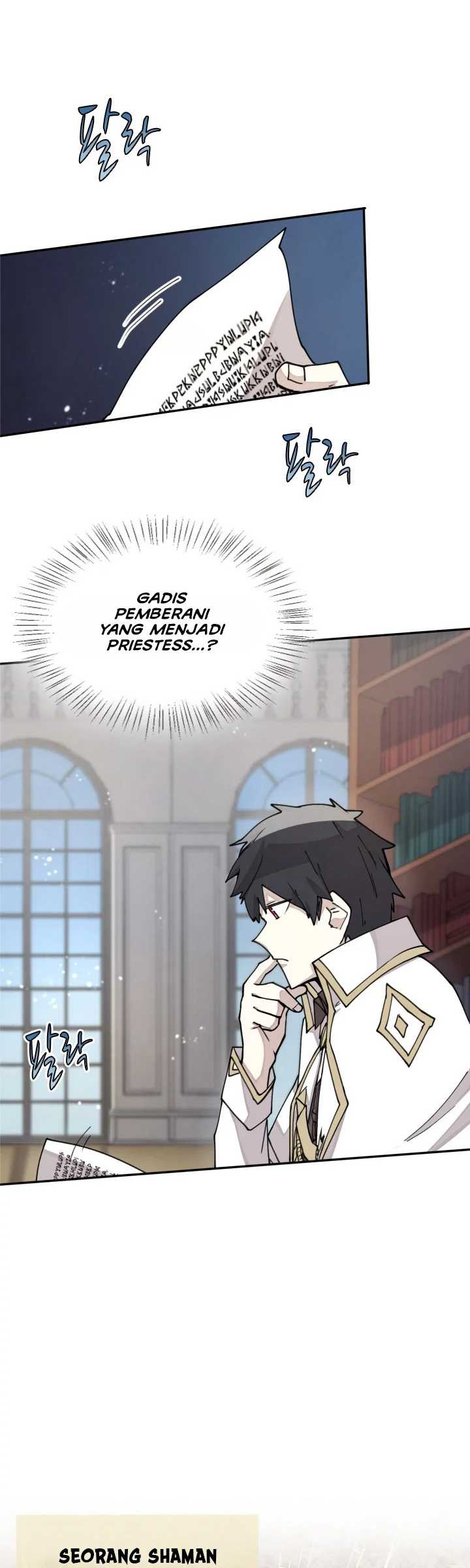 The Rebirth of the Hero’s Party’s Archmage Chapter 28 - halaman 14
