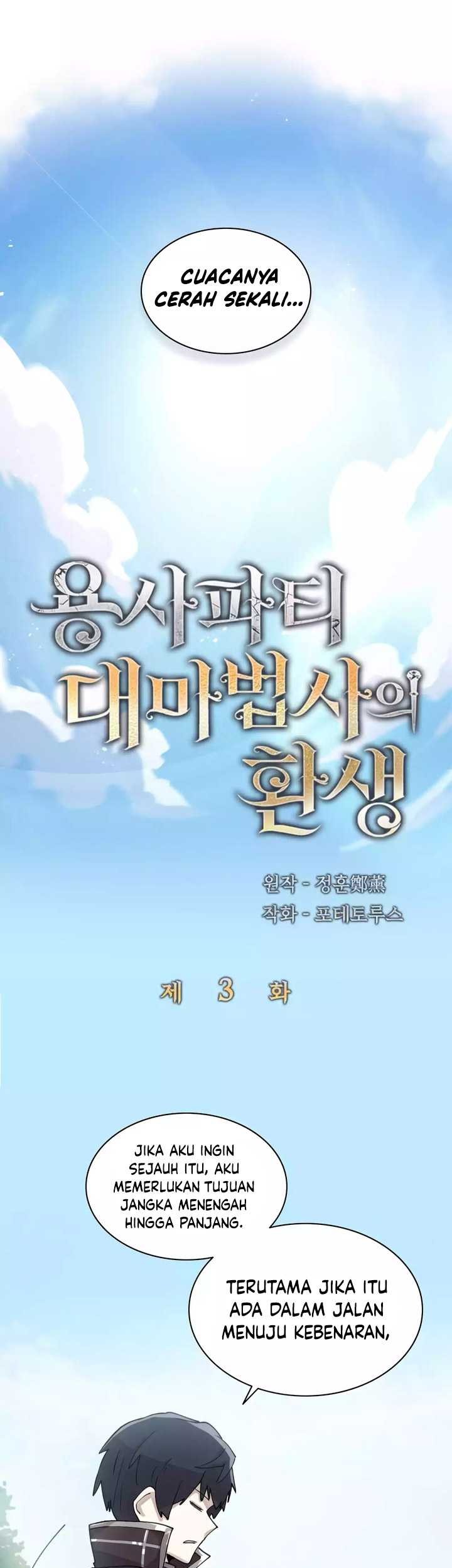 The Rebirth of the Hero’s Party’s Archmage Chapter 3 - halaman 4