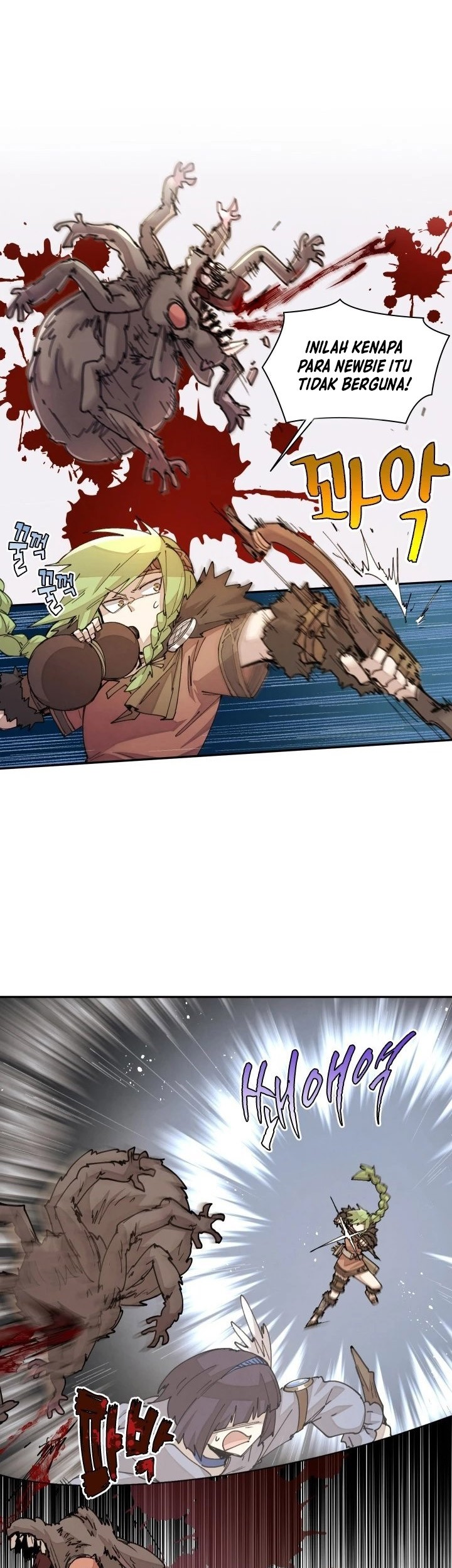 The Rebirth of the Hero’s Party’s Archmage Chapter 32 - halaman 20