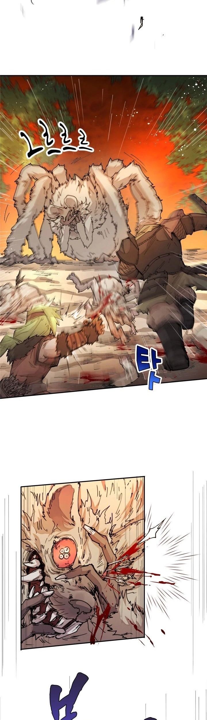 The Rebirth of the Hero’s Party’s Archmage Chapter 32 - halaman 30