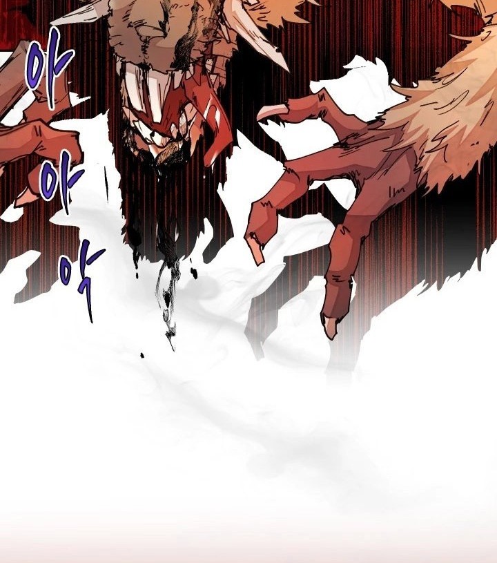 The Rebirth of the Hero’s Party’s Archmage Chapter 32 - halaman 45