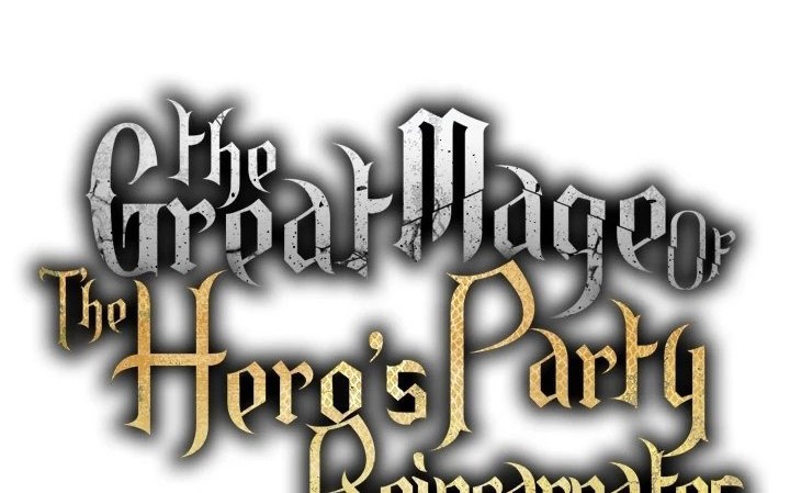 The Rebirth of the Hero’s Party’s Archmage Chapter 32 - halaman 5