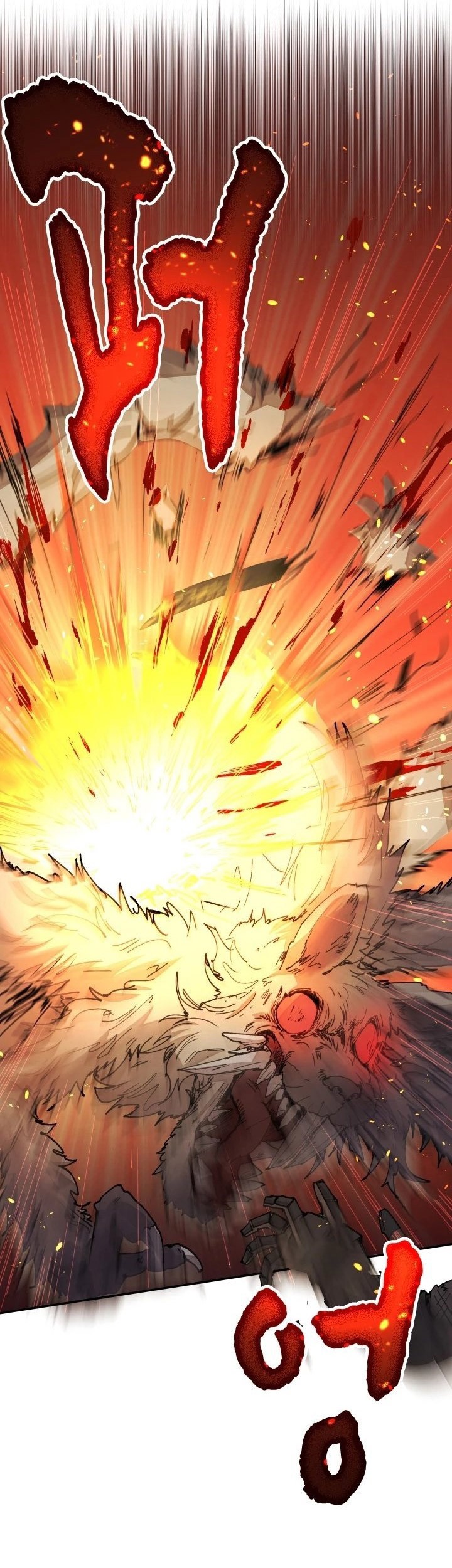 The Rebirth of the Hero’s Party’s Archmage Chapter 32 - halaman 78