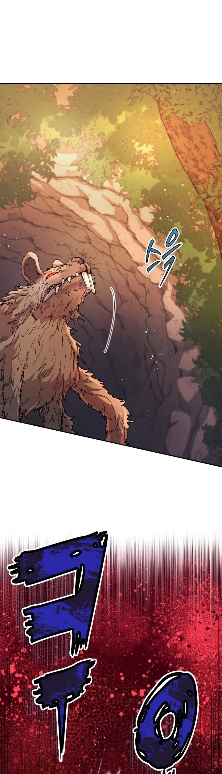 The Rebirth of the Hero’s Party’s Archmage Chapter 32 - halaman 8