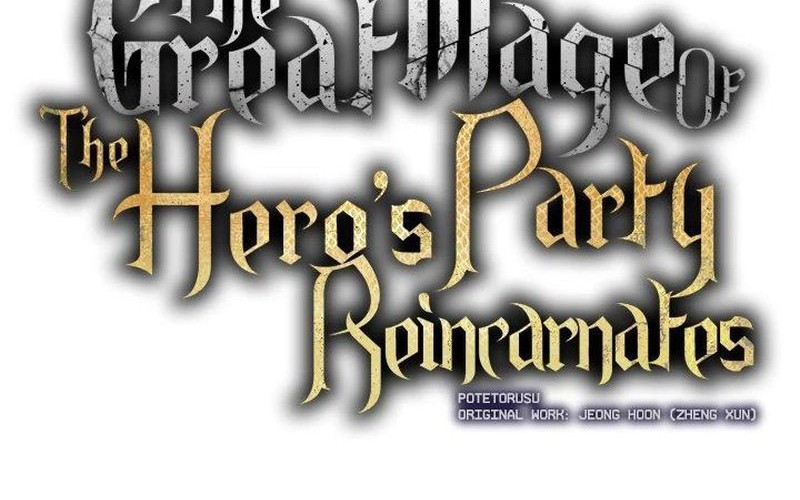 The Rebirth of the Hero’s Party’s Archmage Chapter 33 - halaman 16