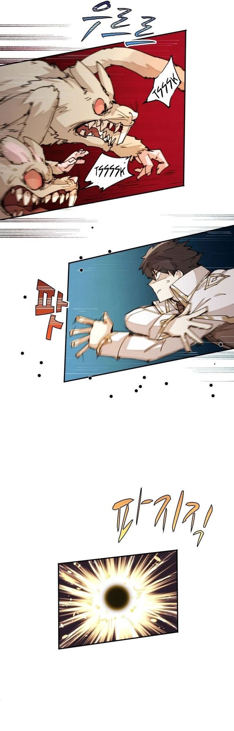 The Rebirth of the Hero’s Party’s Archmage Chapter 33 - halaman 23