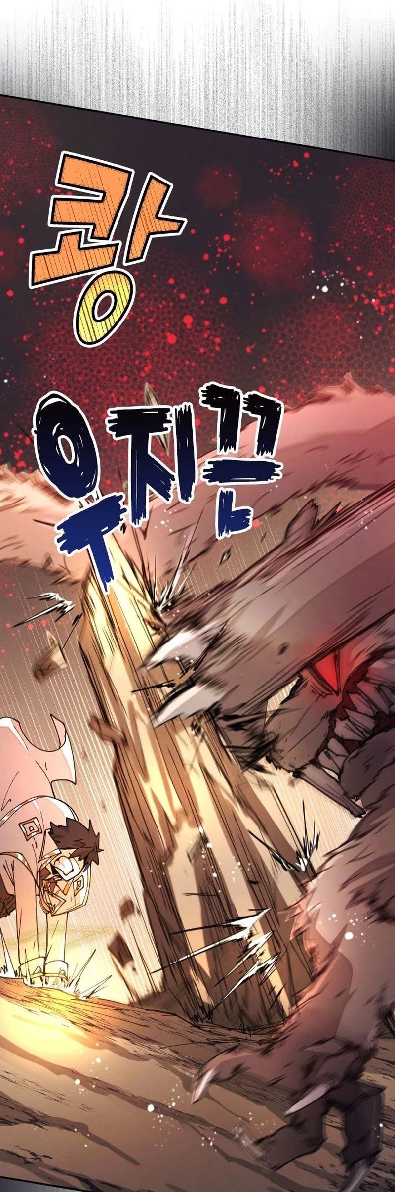 The Rebirth of the Hero’s Party’s Archmage Chapter 33 - halaman 59