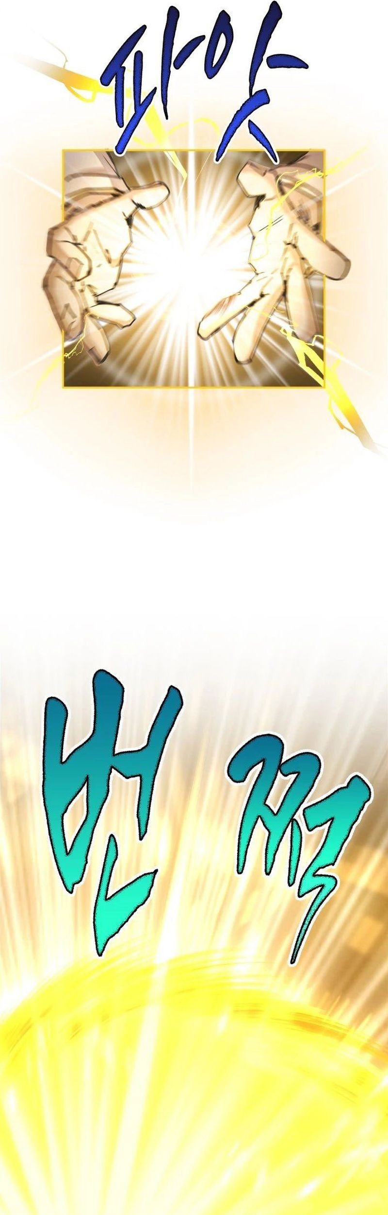 The Rebirth of the Hero’s Party’s Archmage Chapter 33 - halaman 6