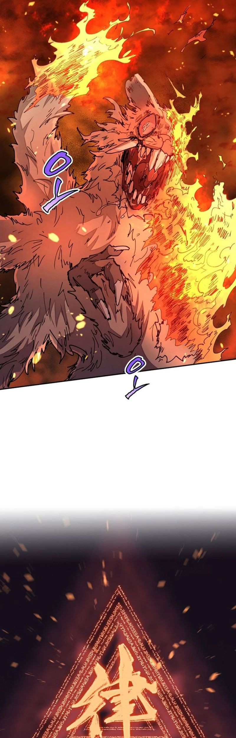 The Rebirth of the Hero’s Party’s Archmage Chapter 34 - halaman 57