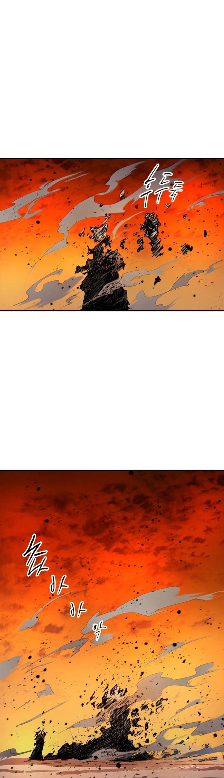 The Rebirth of the Hero’s Party’s Archmage Chapter 35 - halaman 16