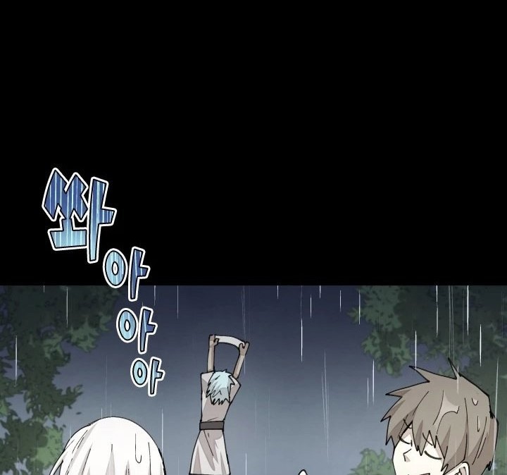 The Rebirth of the Hero’s Party’s Archmage Chapter 36 - halaman 45