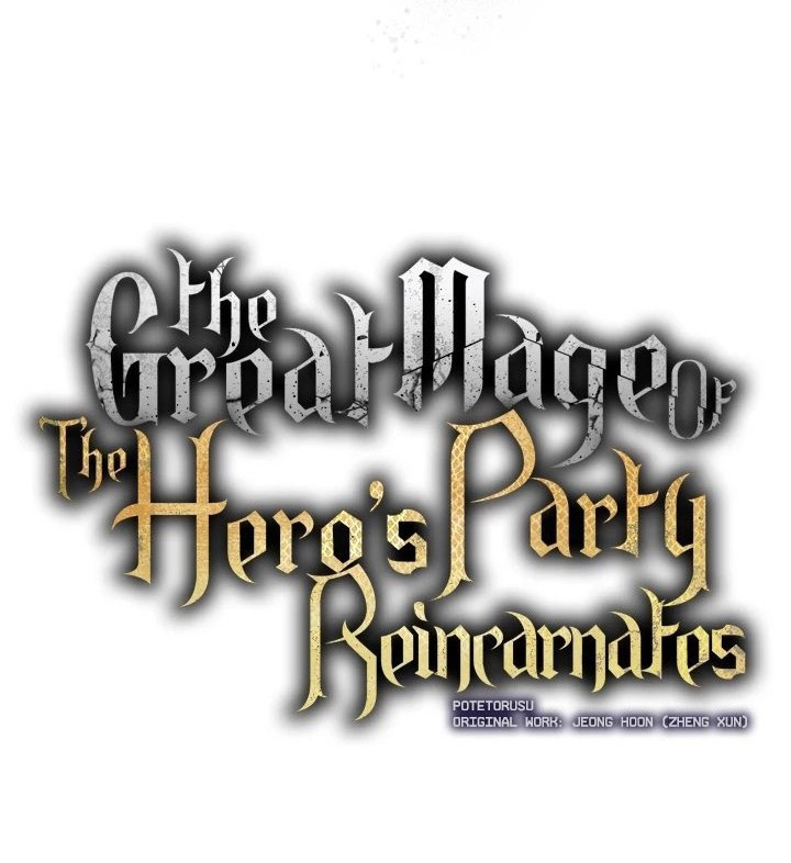 The Rebirth of the Hero’s Party’s Archmage Chapter 36 - halaman 5