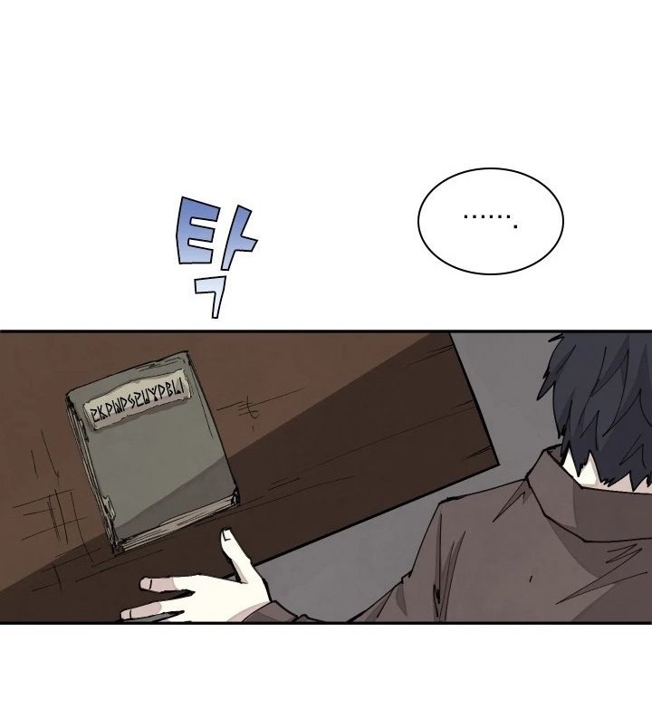 The Rebirth of the Hero’s Party’s Archmage Chapter 37 - halaman 47