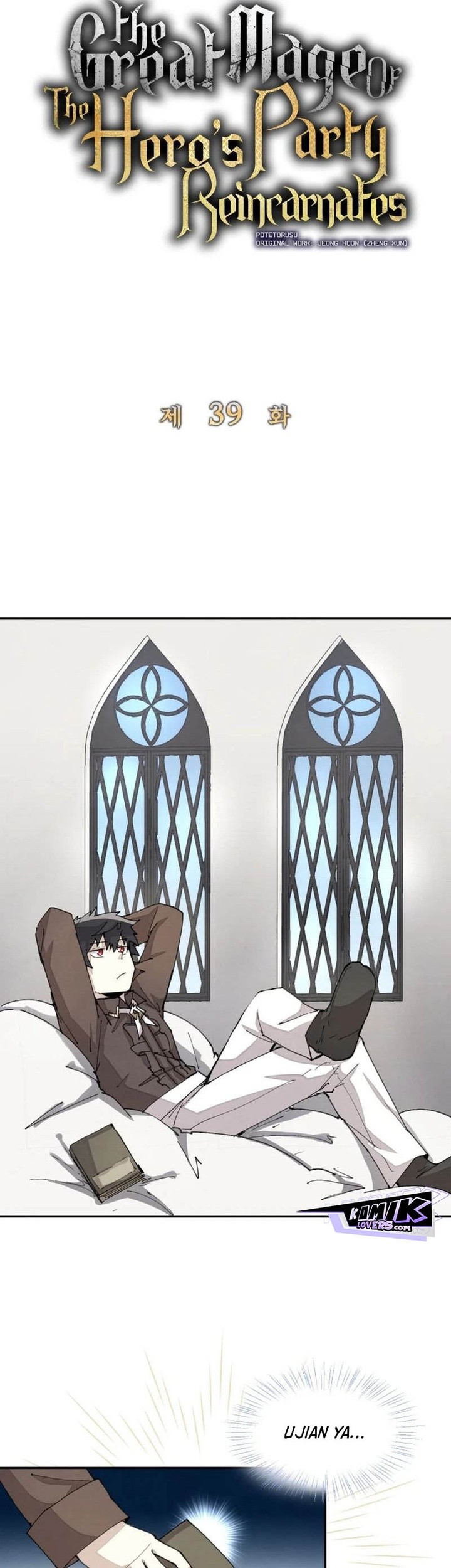 The Rebirth of the Hero’s Party’s Archmage Chapter 39 - halaman 6