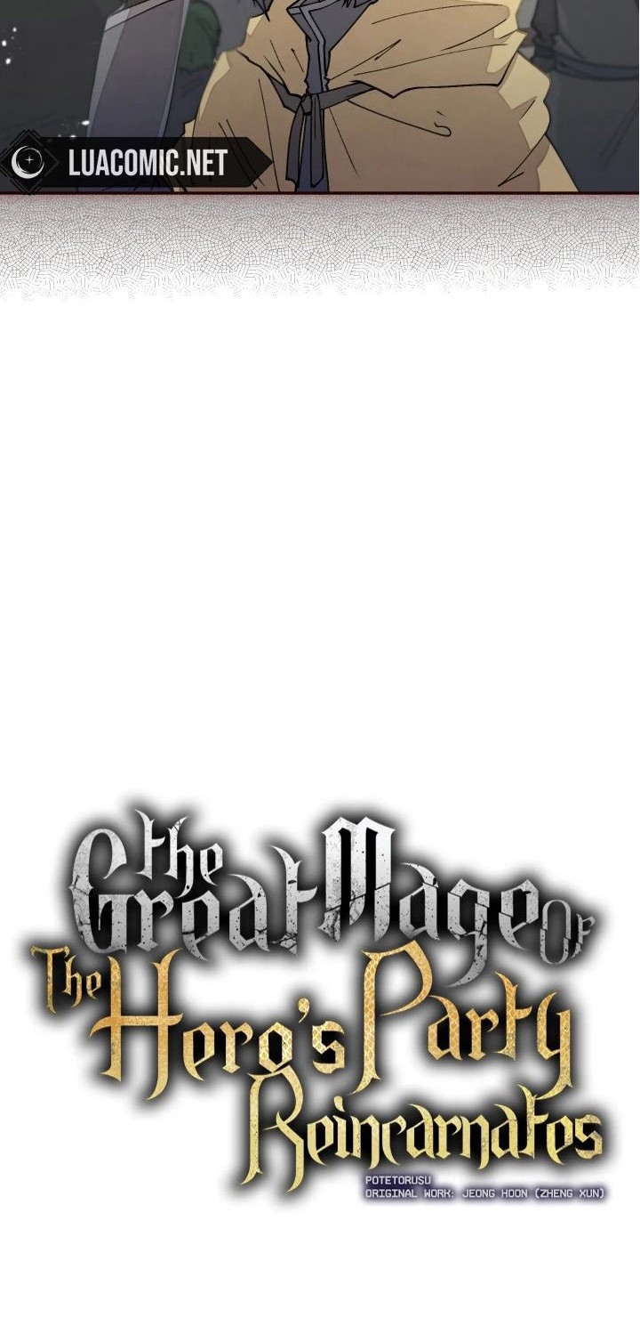 The Rebirth of the Hero’s Party’s Archmage Chapter 40 - halaman 17