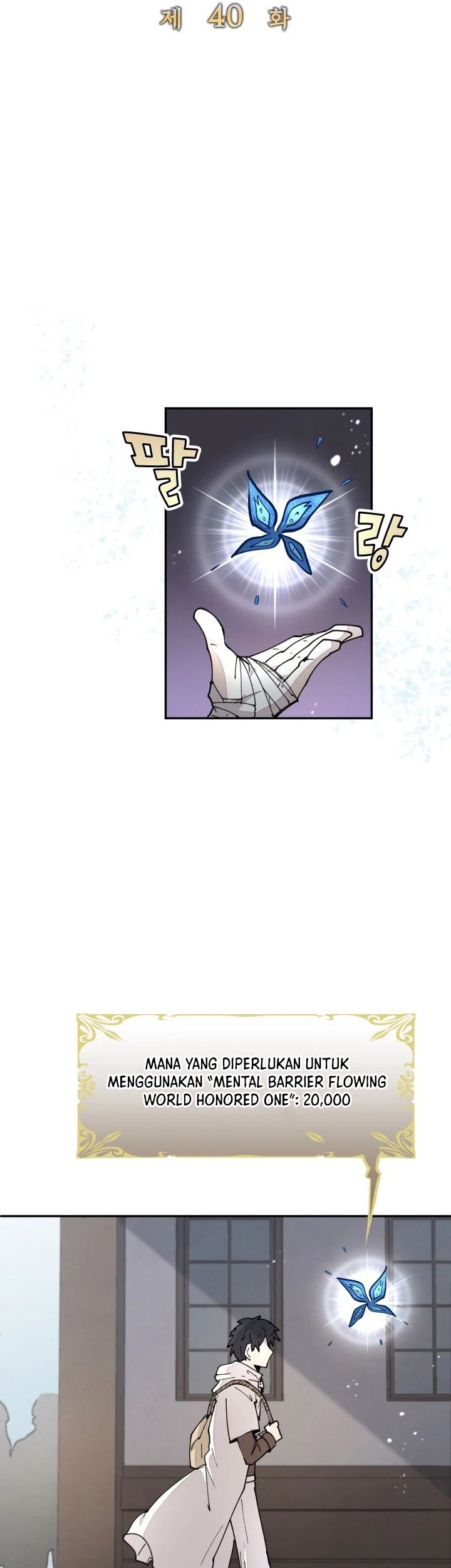 The Rebirth of the Hero’s Party’s Archmage Chapter 40 - halaman 18