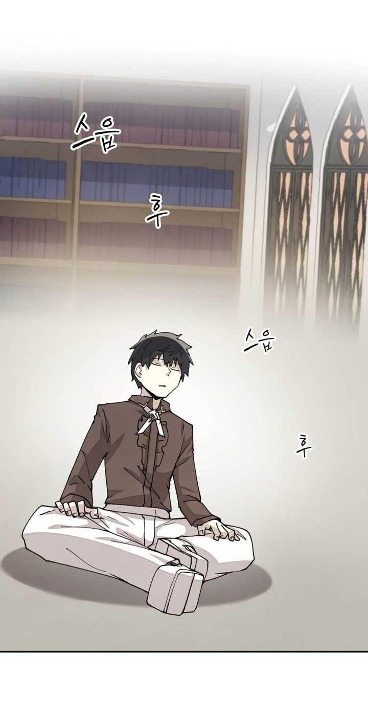The Rebirth of the Hero’s Party’s Archmage Chapter 41 - halaman 15