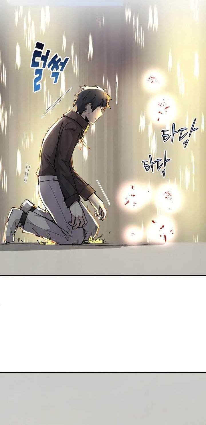 The Rebirth of the Hero’s Party’s Archmage Chapter 41 - halaman 27