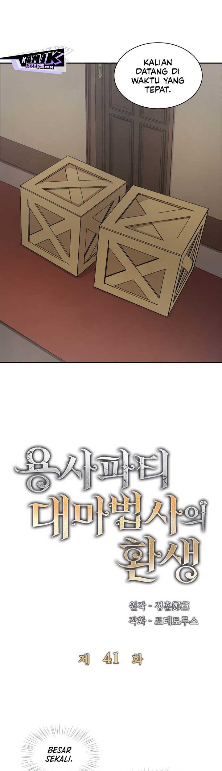 The Rebirth of the Hero’s Party’s Archmage Chapter 41 - halaman 8