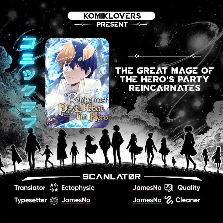 The Rebirth of the Hero’s Party’s Archmage Chapter 42 - halaman 1