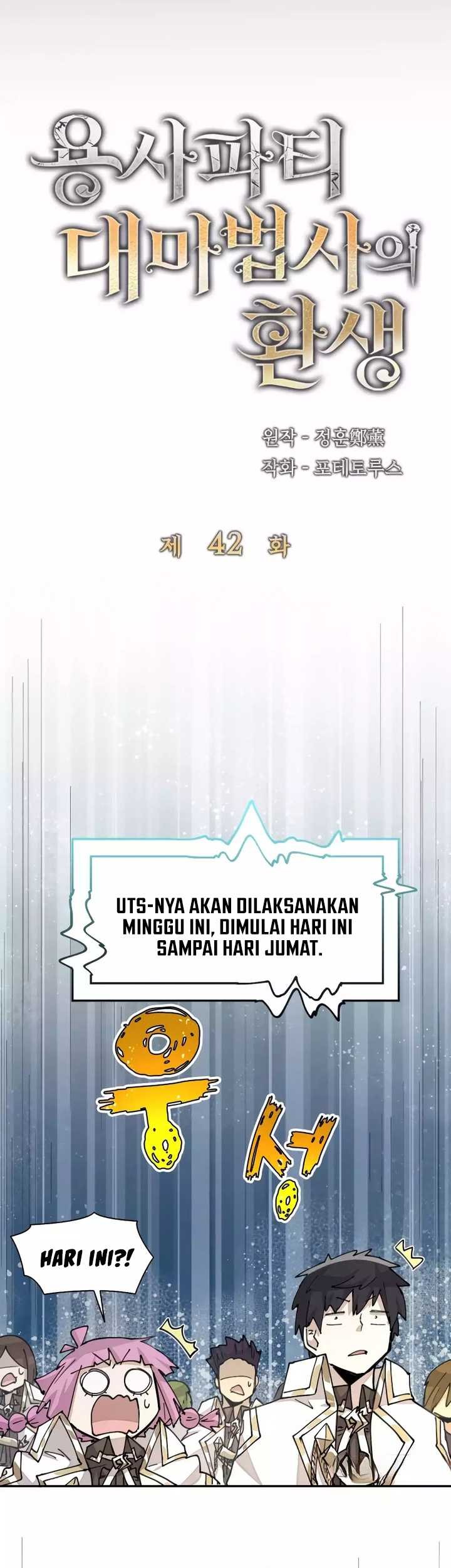 The Rebirth of the Hero’s Party’s Archmage Chapter 42 - halaman 22