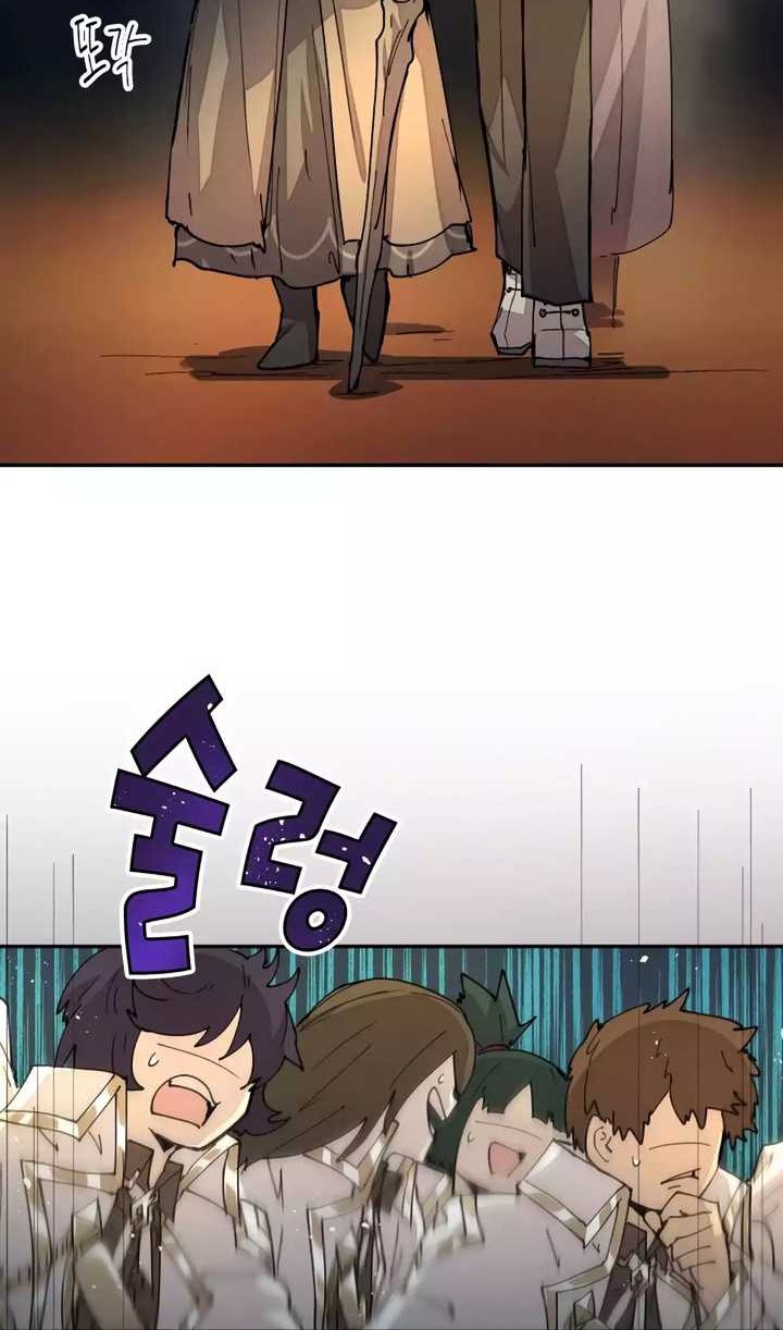 The Rebirth of the Hero’s Party’s Archmage Chapter 42 - halaman 25