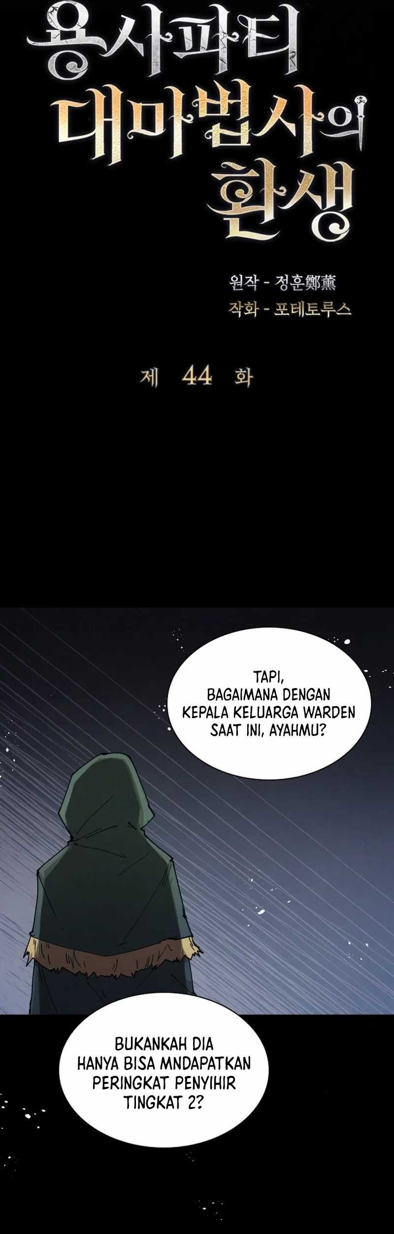 The Rebirth of the Hero’s Party’s Archmage Chapter 44 - halaman 19