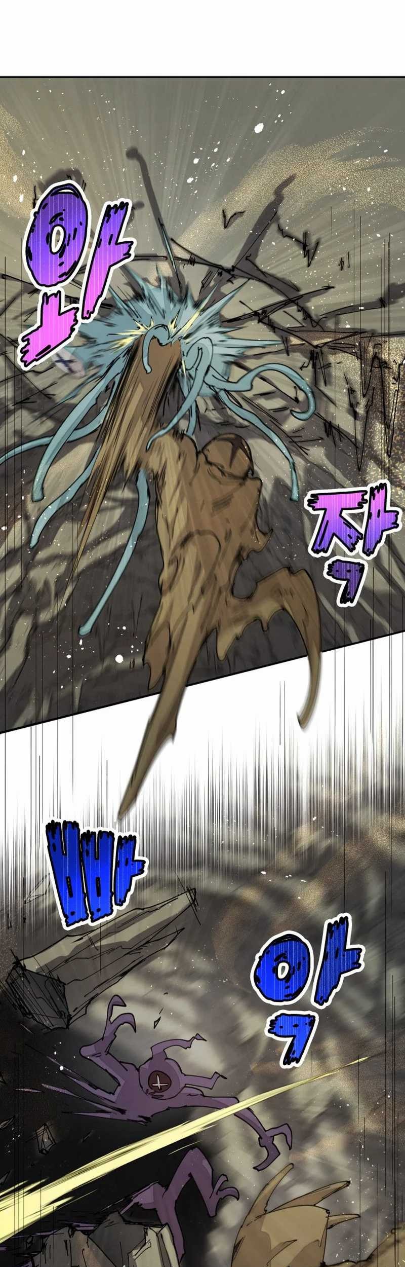 The Rebirth of the Hero’s Party’s Archmage Chapter 44 - halaman 8