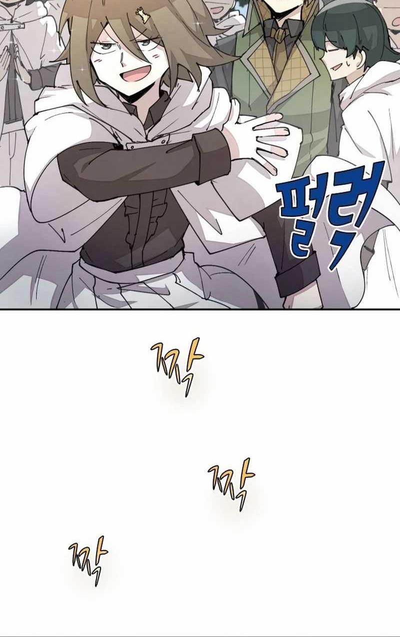 The Rebirth of the Hero’s Party’s Archmage Chapter 45 - halaman 10