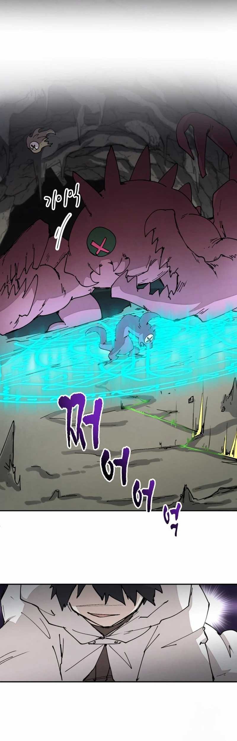 The Rebirth of the Hero’s Party’s Archmage Chapter 46 - halaman 10