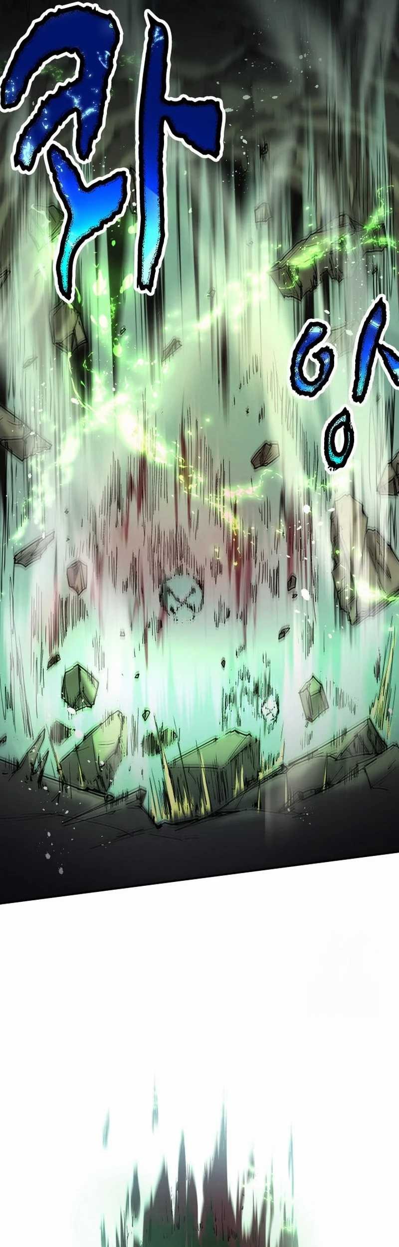 The Rebirth of the Hero’s Party’s Archmage Chapter 46 - halaman 12