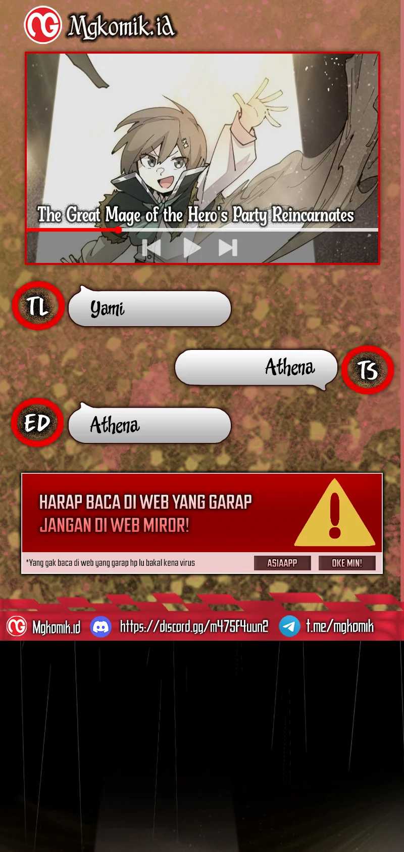 The Rebirth of the Hero’s Party’s Archmage Chapter 47 - halaman 1