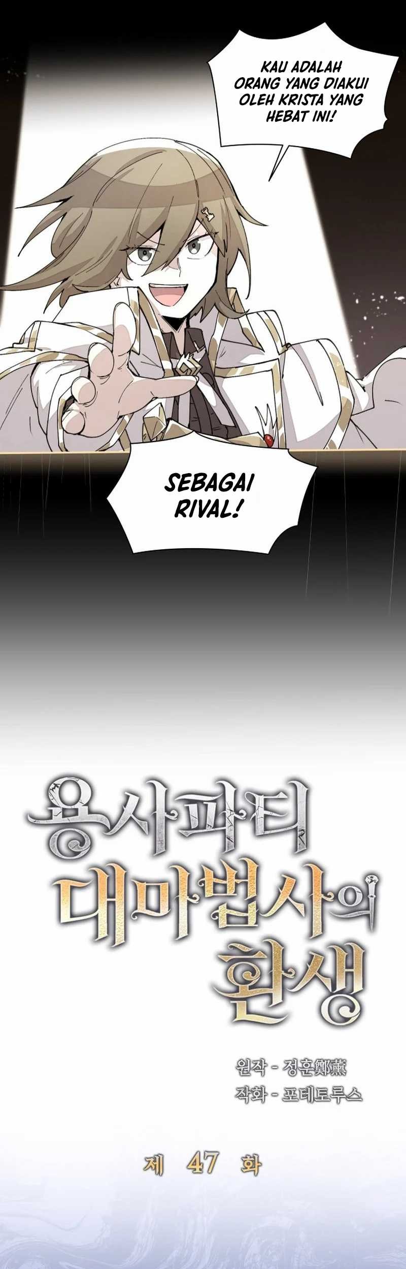 The Rebirth of the Hero’s Party’s Archmage Chapter 47 - halaman 14