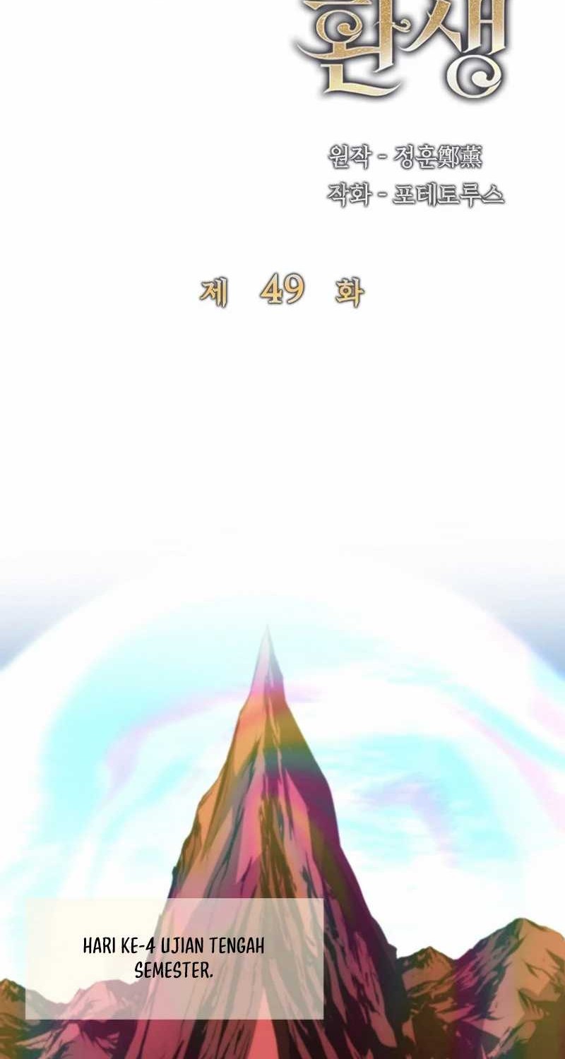The Rebirth of the Hero’s Party’s Archmage Chapter 49 - halaman 14