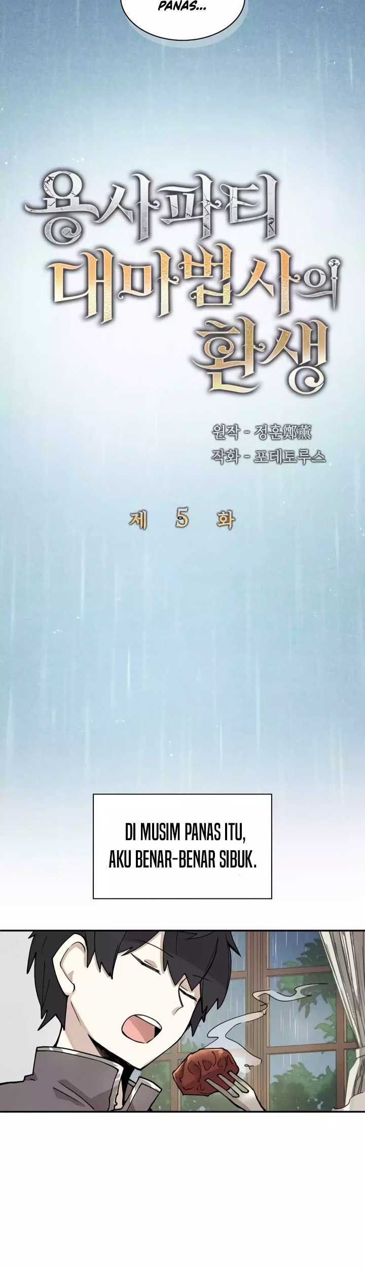 The Rebirth of the Hero’s Party’s Archmage Chapter 5 - halaman 16