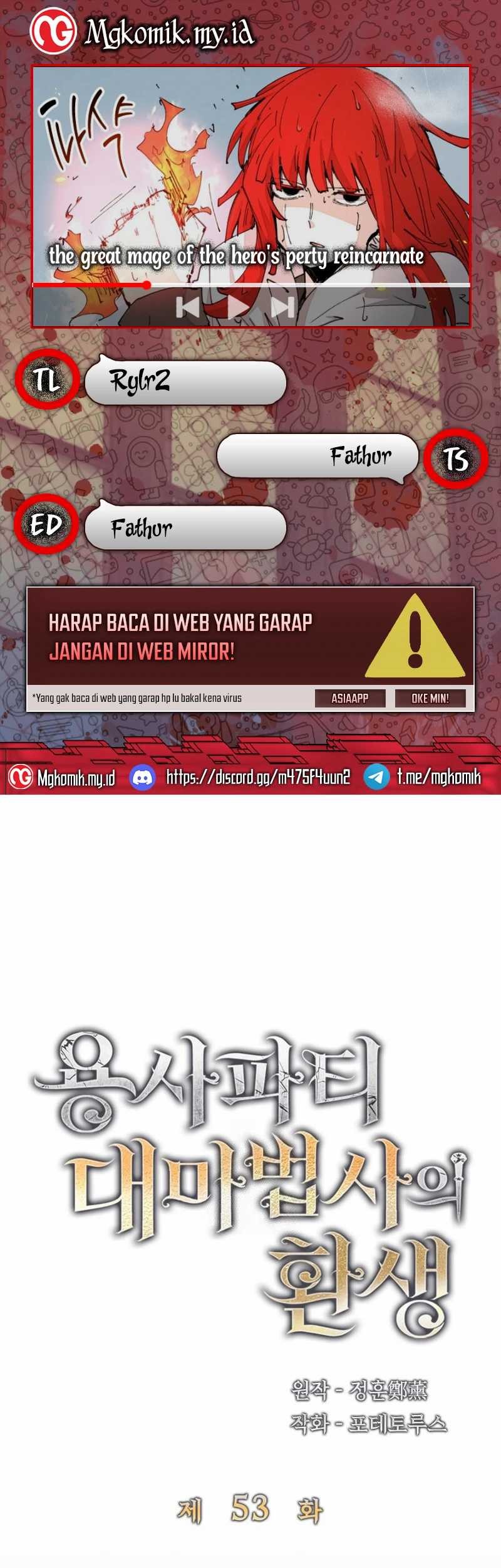 The Rebirth of the Hero’s Party’s Archmage Chapter 53 - halaman 1