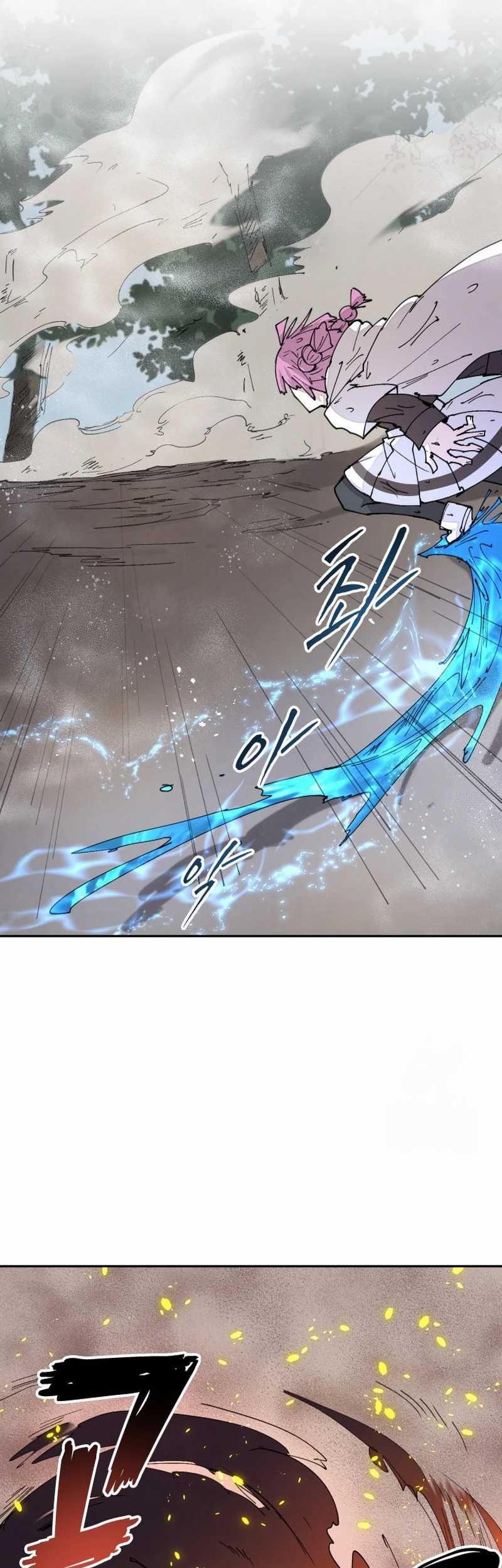 The Rebirth of the Hero’s Party’s Archmage Chapter 53 - halaman 26