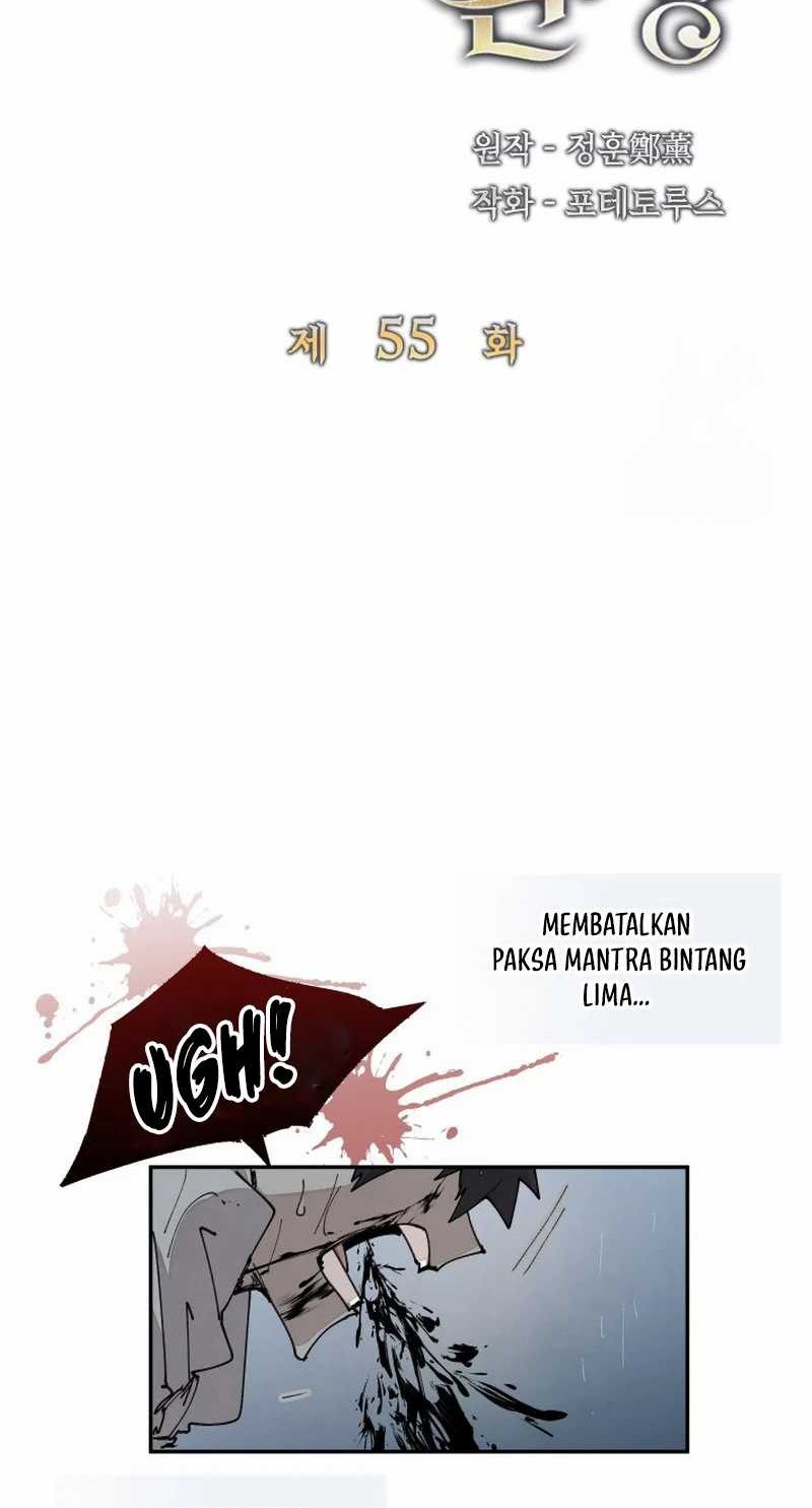 The Rebirth of the Hero’s Party’s Archmage Chapter 55 - halaman 6
