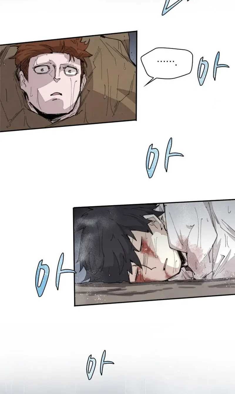 The Rebirth of the Hero’s Party’s Archmage Chapter 57 - halaman 17