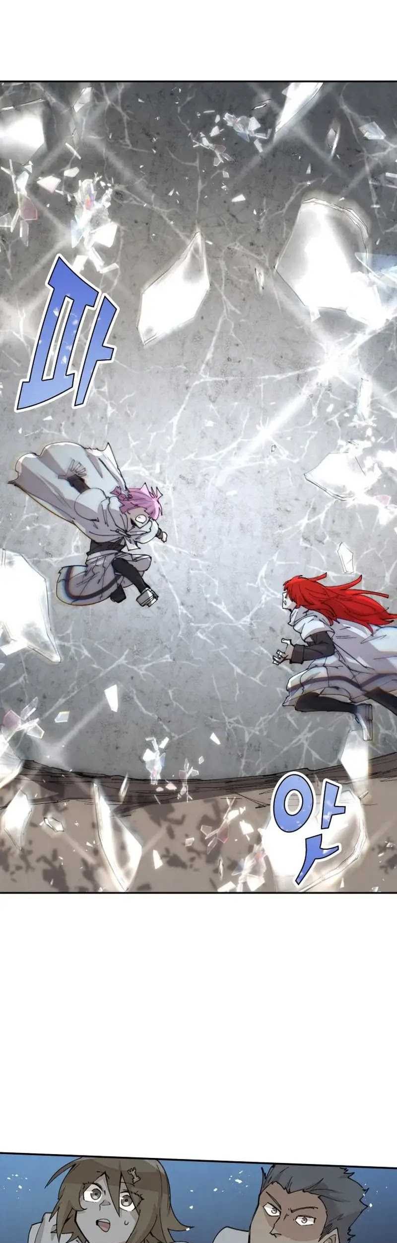The Rebirth of the Hero’s Party’s Archmage Chapter 57 - halaman 25