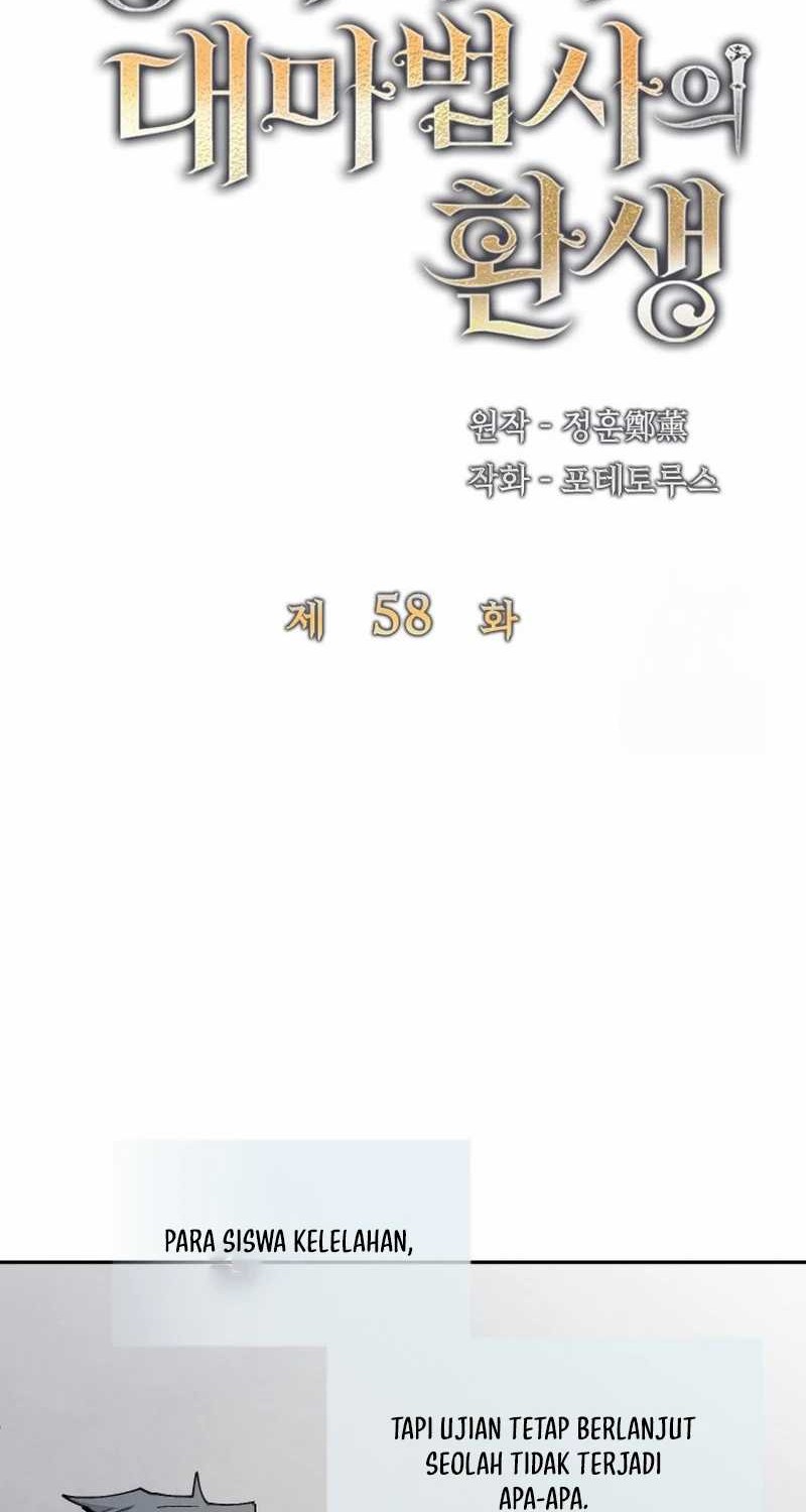 The Rebirth of the Hero’s Party’s Archmage Chapter 58 - halaman 16