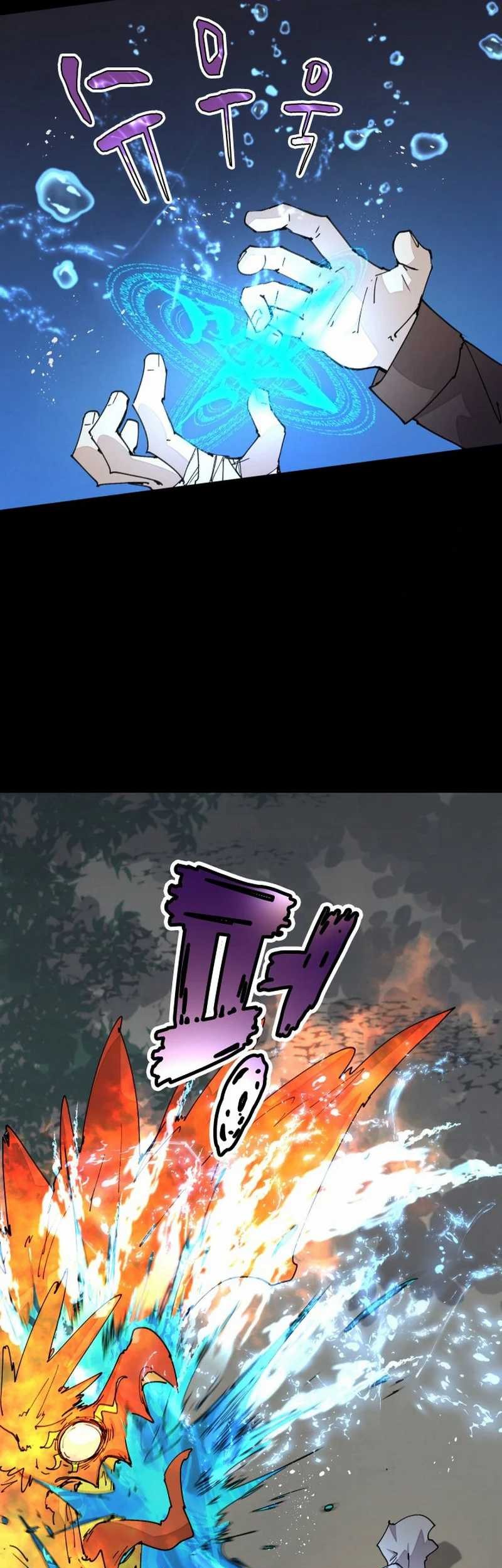 The Rebirth of the Hero’s Party’s Archmage Chapter 60 - halaman 28