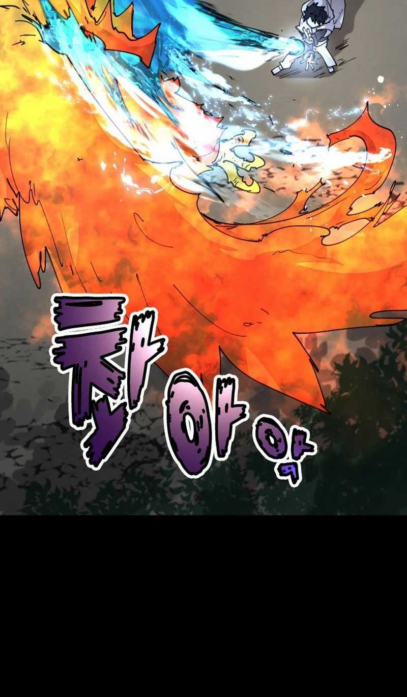 The Rebirth of the Hero’s Party’s Archmage Chapter 60 - halaman 29