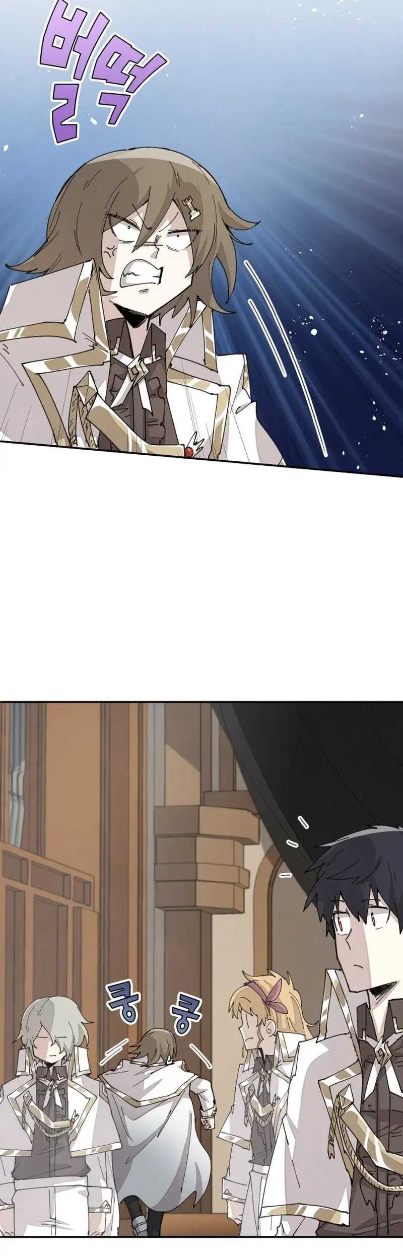The Rebirth of the Hero’s Party’s Archmage Chapter 64 - halaman 29