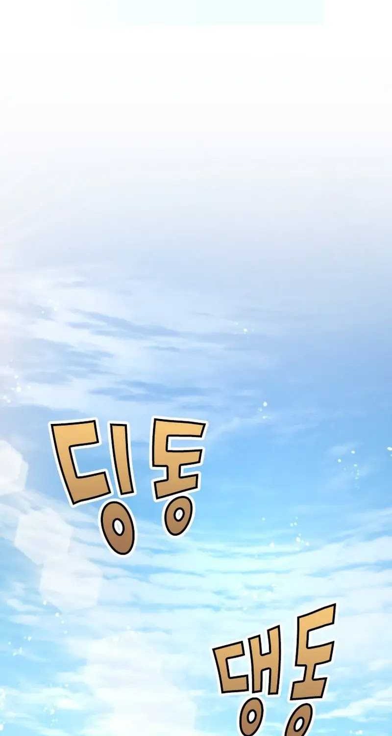The Rebirth of the Hero’s Party’s Archmage Chapter 64 - halaman 32