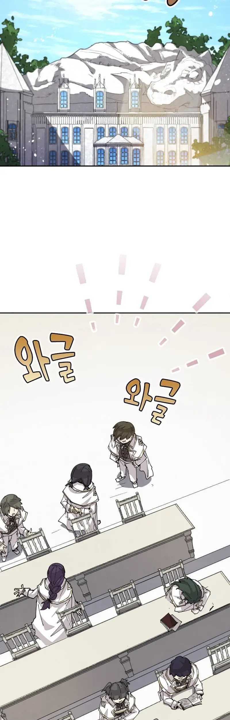 The Rebirth of the Hero’s Party’s Archmage Chapter 64 - halaman 33