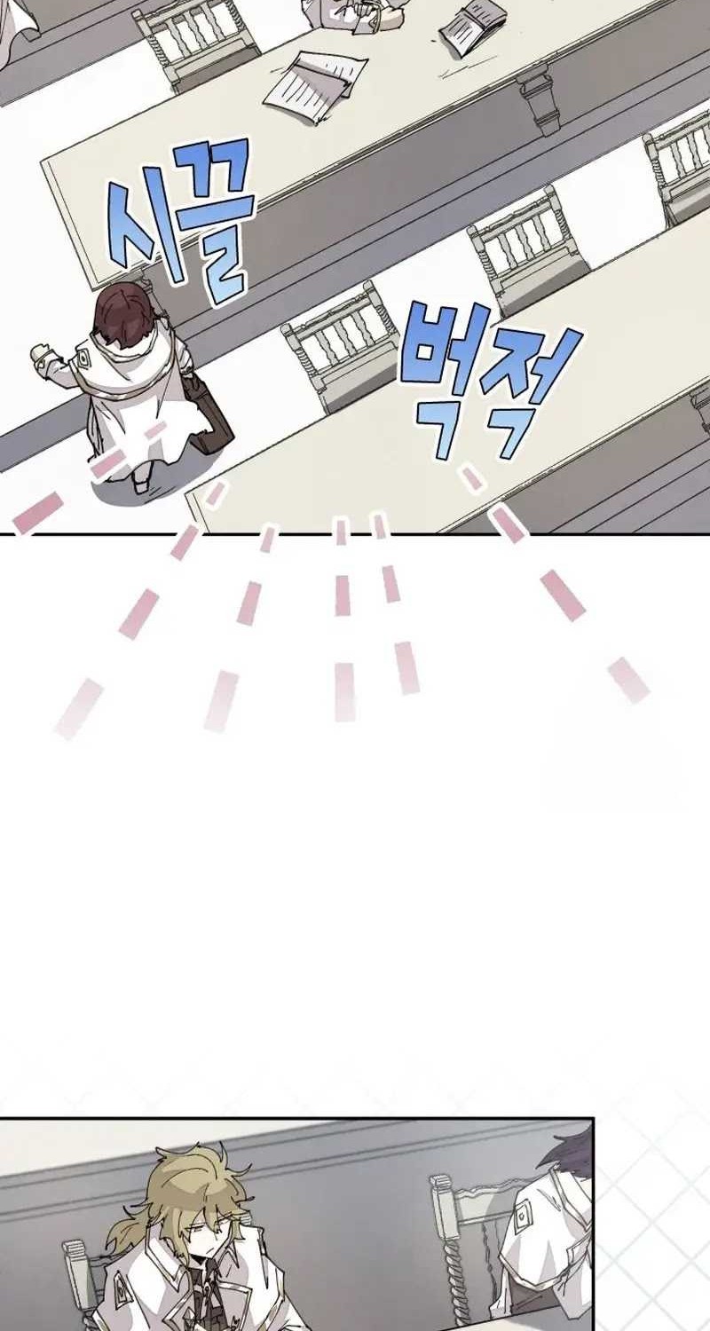 The Rebirth of the Hero’s Party’s Archmage Chapter 64 - halaman 34