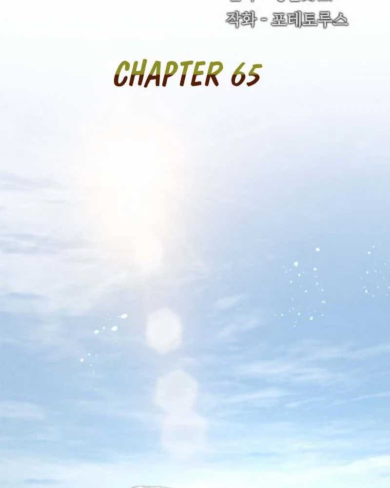 The Rebirth of the Hero’s Party’s Archmage Chapter 65 - halaman 8